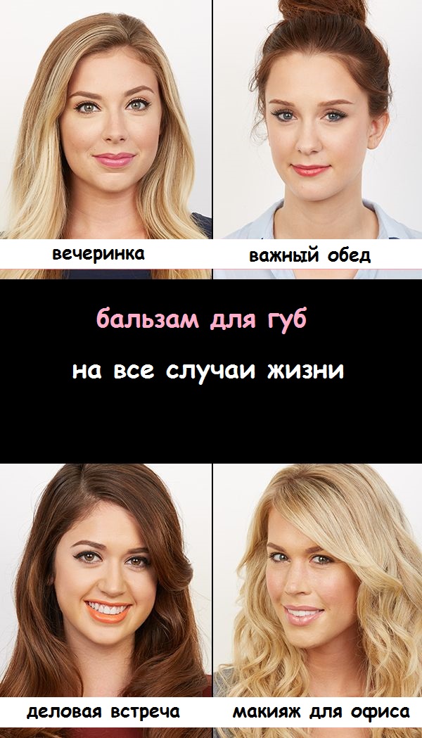 Как сделать складки на тебе Как сделать складки на тебе